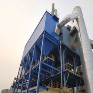 濟源中聯(lián)水泥4000t/d窯尾提標(biāo)改造工程