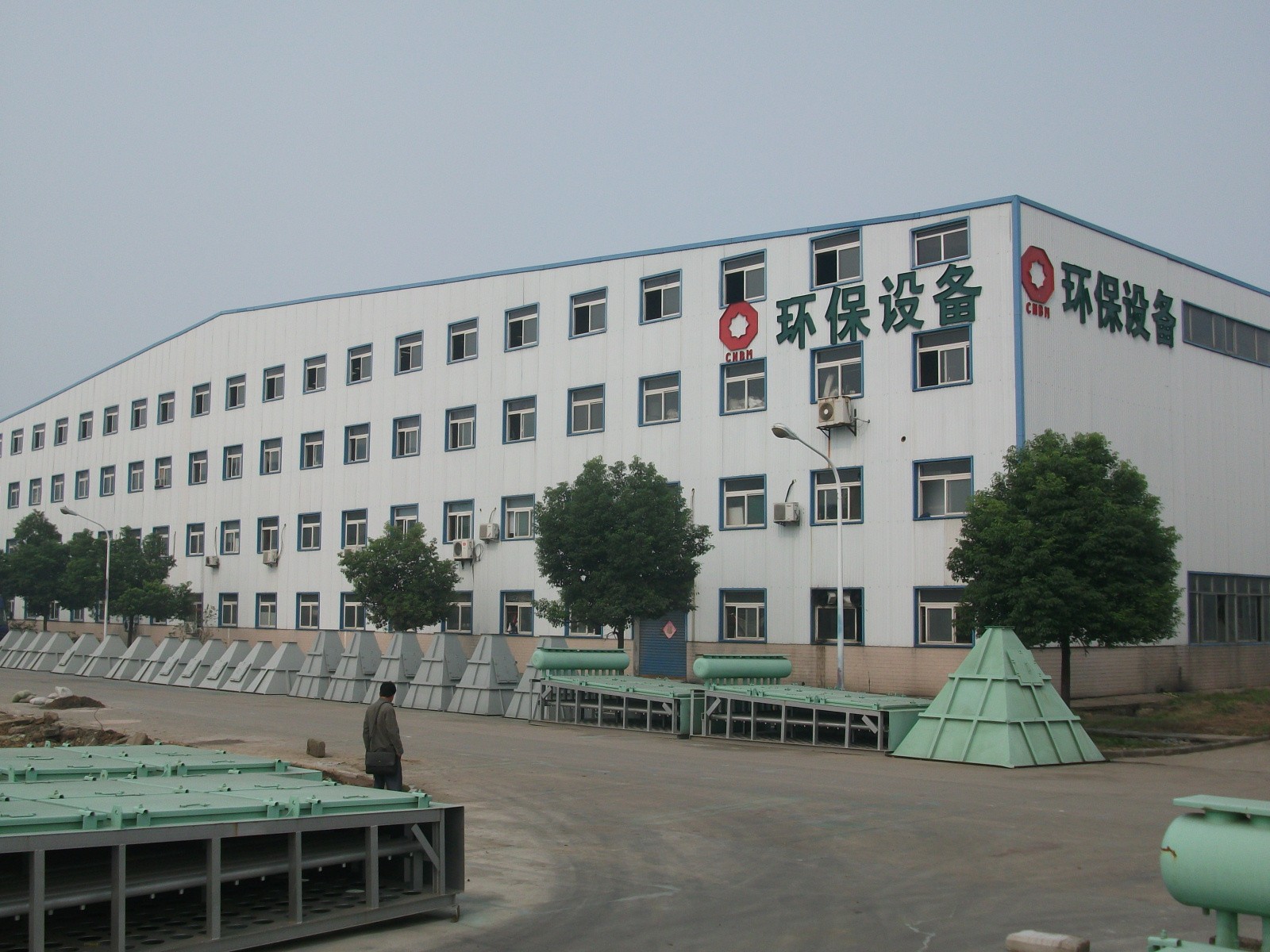 微信圖片_20221115104127.jpg